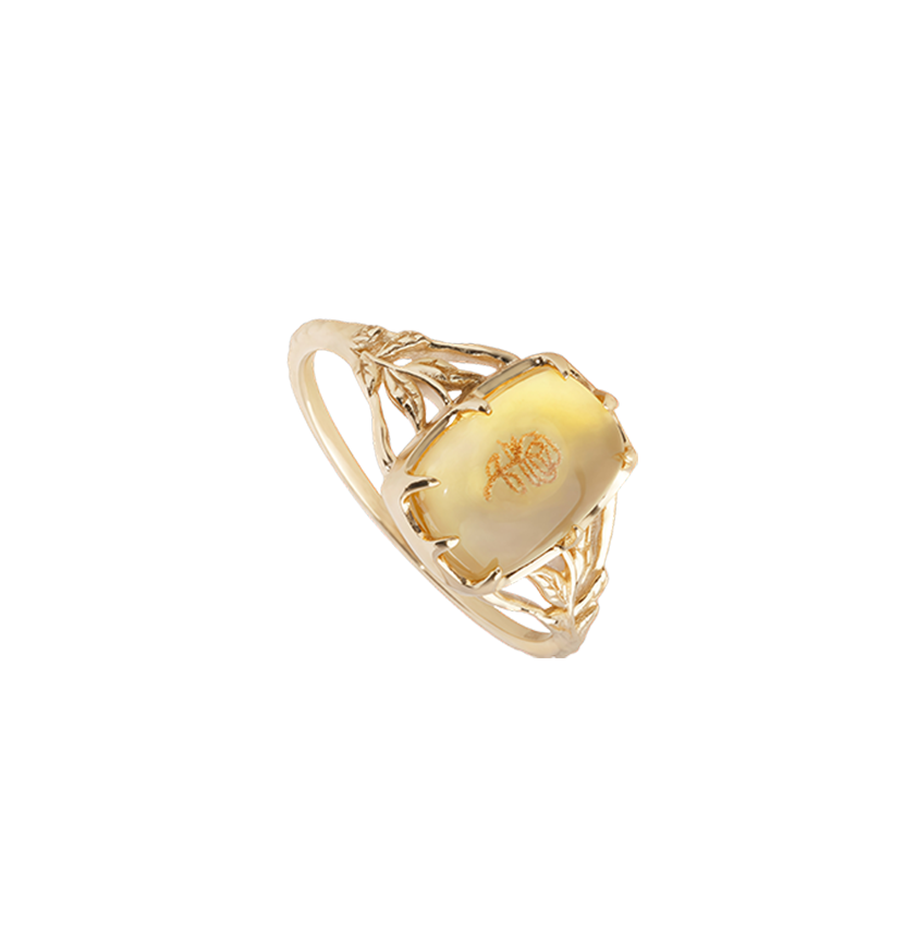 Transparent Rose Citrine Ring